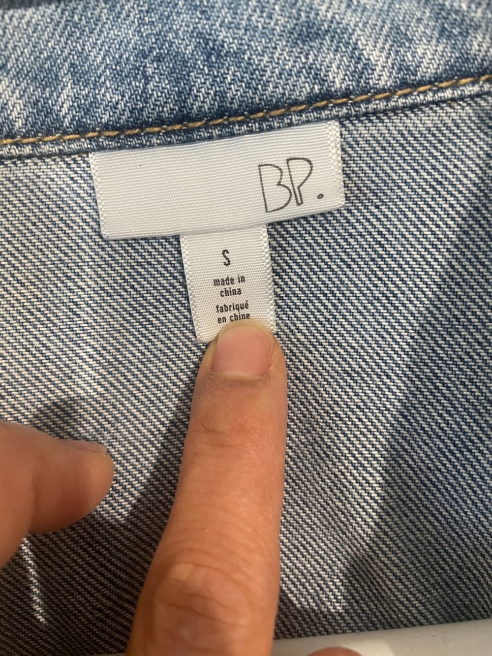 bp Light Blue Ruffle-Trim Denim Jacket - Picture 2 of 7